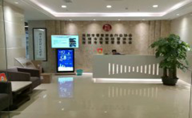 零售商业行业协会IT服务